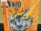 Dio - Rainbow in the Dark LP Vinyl SIGNED RARE 1984 Japan Press Mercury 15PP-41