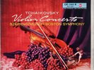 Henryk Szeryng, Munch: Tchaikovsky- Violin Concerto /  RCA LSC  Living stereo