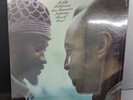 Bobby Hutcherson ft. Harold Land: San Francisco Sealed  Blue Note