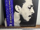 BUD POWELL AMAZING VOLUME 2 BLUE NOTE LNJ70076 Japan VINYL LP
