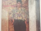 Jerry Rivera “Abriendo Puertas” Vinyl Record Salsa Romántica (DIL80426)