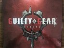 Guilty Gear Strive Vinyl Boxset  3xlp Mixed Color Rare Daisuke Ishiwatari