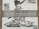Kate Bush 50 Words for Snow sealed collector’s 2LP/Polar Edition LP vinyl