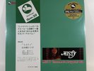 LP: Tsuyoshi Yamamoto Trio - Misty - Vinyl 180g LP TBM Japan