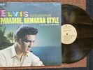 Elvis Presley - Paradise, Hawaiian Style - Rare Tan Label