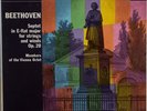 Vienna Octet- Beethoven: Septet In E Flat Major/CS 6132/ UK 1959/ London