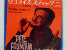 PETE FOUNTAIN RICOCHET CORAL HIT1096 Japan VINYL 7