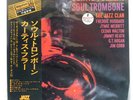 CURTIS FULLER SOUL TROMBONE AND THE JAZZ CLA IMPULSE IMP88117 Japan VINYL LP