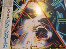 Def Leppard Hysteria Vinyl LP Record Japanese Pressing 1987
