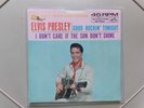 RARE Elvis Presley 7
