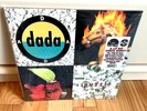 Dada Puzzle RSD LP Sealed w/Bonus Tracks On Side Four