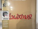 BOB MARLEY - EXODUS - Abbey Road Half-Speed Mastered VINYL LP Record NEW SEALED