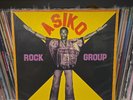 Asiko Rock Group - Asiko Rock Group 2013 France - Vinyl Record LP Album NM