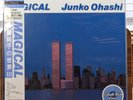 Junko Ohashi/MAGICAL No Sekai III 1984 Cobalt blue Vinyl 2LP City Pop.USA Seller
