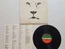 White Lion - Pride, NM Condition Nice 1987 Original Pressing