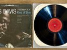 Miles Davis, Kind Of Blue, LP, Used, 1977? Pressing US, G/G