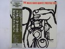 The Miles Davis Quintet Cookin' With The   Prestige SMJ-6534(M) Japan   LP OBI