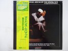 Idris Muhammad House Of The Rising Sun Kudu LAX 3259 Japan  VINYL LP OBI