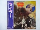 Steve Miller Band Sailor Capitol ECS-80866 Japan  VINYL LP OBI