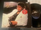 MICHAEL JACKSON Thriller LP QE38112 Early 1982 Press No MJ Credit SHRINK Sticker