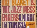 ART BLAKEY A Night in Tunisia US Blue Note 4049  Jazz LP  High Fidelity Vinyl