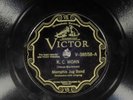 78 RPM -- Memphis Jug Band Victor 38558 