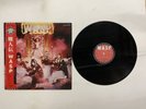 W.A.S.P. S/T Japan LP [36810ER]