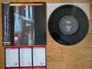 DEPECHE MODE Black Celebration 1986 Japan LP w/ OBI P-13279