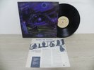 Fates Warning - Awaken The Guardian 1987 KOREA LP Vinyl W/Insert & No Barcode