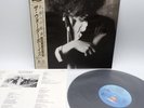 The Waterboys ‎– This Is The Sea Japan LP OBI VINYL Island Records ‎– R25D-2015