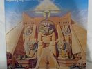 Iron Maiden – Powerslave, EMI 1C0642402001, EU'84, *1st press* Vinyl LP #ae201