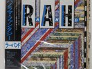 RAH BAND GOING UP POLYDOR 28MM0304 Japan OBI INSERT VINYL LP