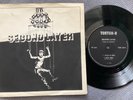 SECOND LAYER -FLESH AS PROPERTY EP rare UK 1979 / DIY PUNK / ADRIAN BORLAND EX++
