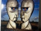 Pink Floyd 1994 The Division Bell LP - Blue Vinyl?  Sealed Double Album c 64200