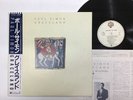 PAUL SIMON GRACELAND Japan LP [38305ER]