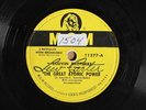 Louvin Brothers - The Great Atomic Power - MGM 11277 E/E-