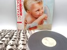 Van Halen ‎– 1984 Japan LP OBI VINYL Warner Bros. Records ‎– P-11369