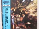 CREEDENCE CLEARWATER REVIVAL / BAYOU COUNTRY JAPAN ISSUE LP W/OBI, INSERT