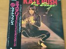 KATE BUSH ON STAGE JAPAN 12 INCH SINGLE OBI EMS-10001