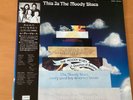 THE MOODY BLUES THIS IS THE MOODY BLUES JAPAN LP OBI 2LP L38P-1118-9