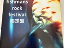 Fishmans 98.12.28 Mens Farewell Limited Live Vinyl LP Universal UPJH-9318/21