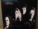 Van Halen OU812 Original Inner Sleeve 1988 Warner Bros Records Rock Vinyl LP