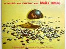 BETHLEHEM BCP 6026 - CHARLES MINGUS - A MODERN JAZZ SYMPOSIUM OF MUSIC & POETRY