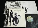 FLEETWOOD MAC - RUMOURS JAPAN VINYL LP OBI P-10233W