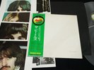 THE BEATLES - WHITE ALBUM w/POSTER - JAPAN VINYL 2LP FOREVER OBI AP-8570-71