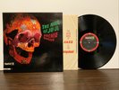 Archie Shepp - The Magic Of Ju-Ju, 1967 Stereo 1st Press Vinyl LP VG++ Jazz