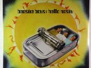 Beastie Boys - Hello Nasty 2xLP - Grand Royal OG Press SEALED