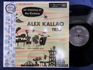 MINT  ALEX KALLAO EVENING AT THE EMBERS RCA BVJJ-2871 OBI MONO JAPAN GATEFOLD LP