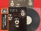 KISS  DEBUT ALBUM  JAPAN PROMOTIONAL WHITE LABEL  EXCELLENT + +  COMPLETE