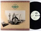 Sir Mix-A-Lot - Swass LP - Nastymix VG+